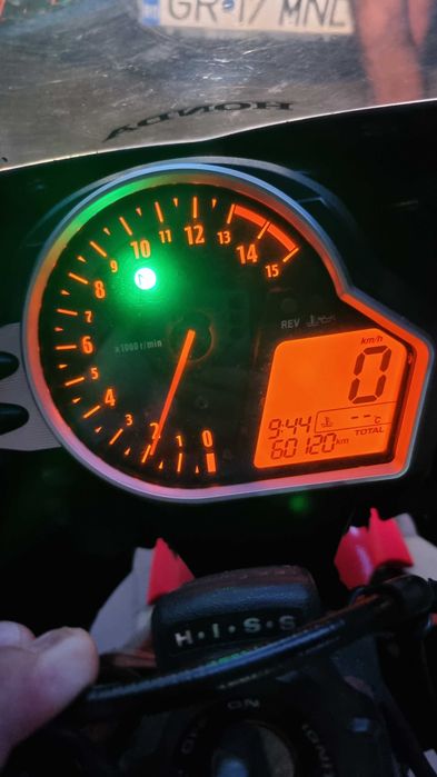 Honda CBR 1000rr fireblade