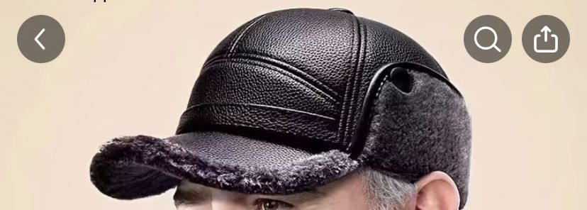 Шапка мужская с ушками