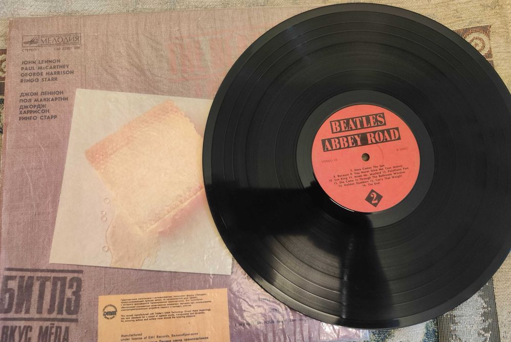 Виниловая пластинка Beatles.