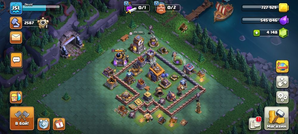 Аккаунт клаш офф кланс