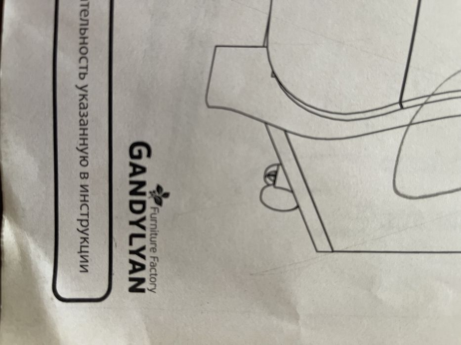 Комод+пеленальный стол