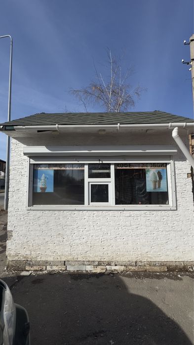 Продам металический павильон