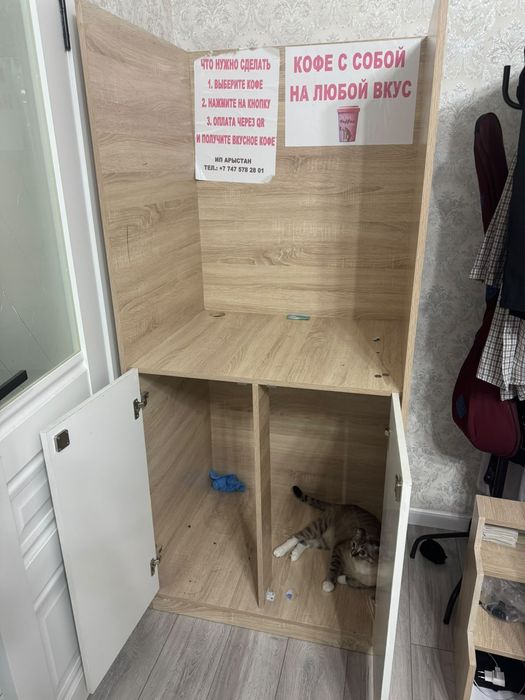 Продам  шкаф для кофе машинки