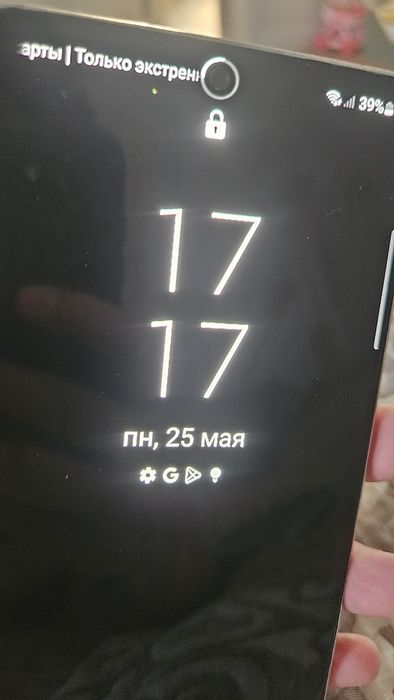 С 10 лайт срочная продажа