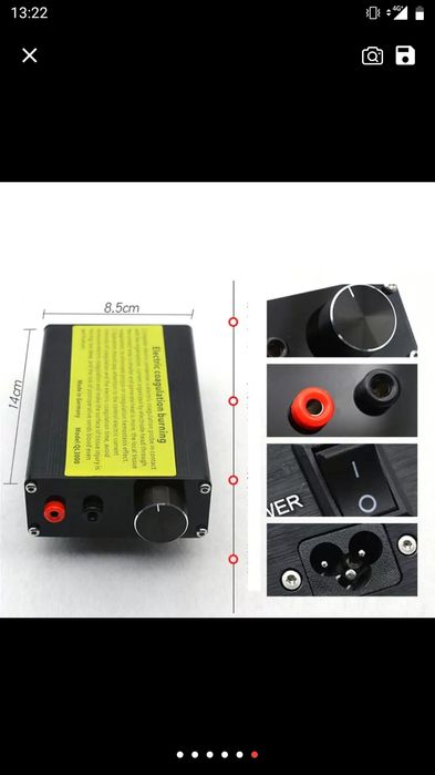 Лазер-коагулятор, электронож