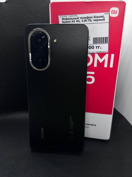 Redmi A5 | 128 gb