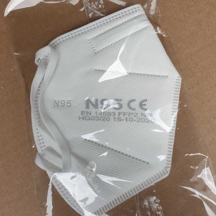 KN95 / FFP2 Предпазни маски за лице бели и черни