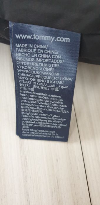Tommy Hilfiger Alaska Down L НОВО ОРИГИНАЛ! Мъжко Зимно пухено Яке!