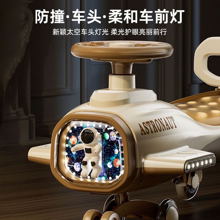 Толокар новый в коробке