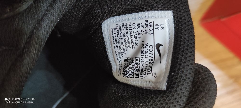 Кецове Nike черни 36 номер