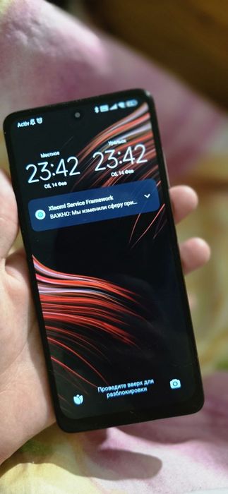 Poco x3 Pro global version