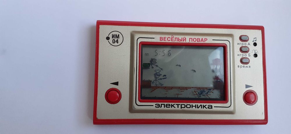 Промоция! Стара руска  електронна игра