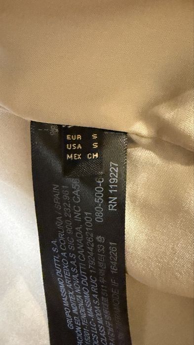 Кожаная женская куртка Massimo Dutti