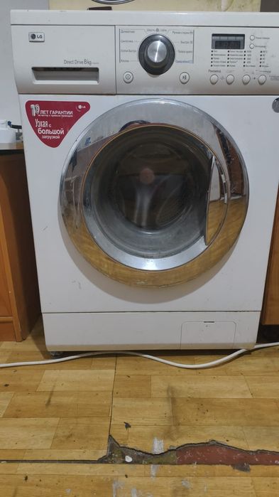 Продам стиральную машину