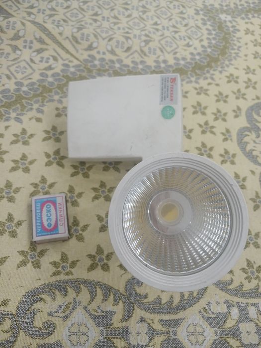 Фонарь в виде прожектора