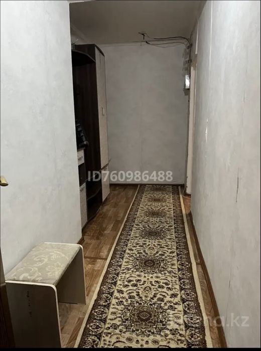 Ковры 2.5–3.5. И  1.6 —2.8  Дорошка 0.8-4