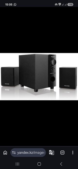 Продам буфер для пк