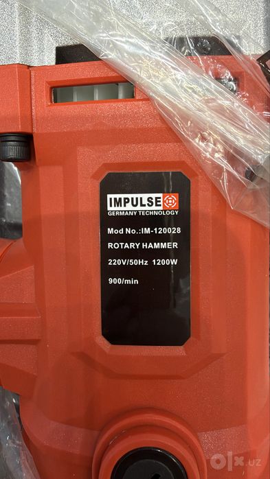 Перфоратор IMPULSE IM-120028 — новый