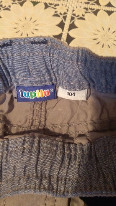 Спортен детски панталон