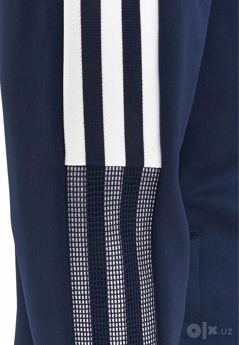 куртка тренировочная Adidas-Germanyра