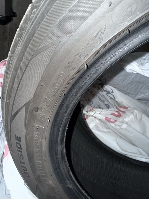 Vand cauciucuri Nexen Nfera su4 215/50/17