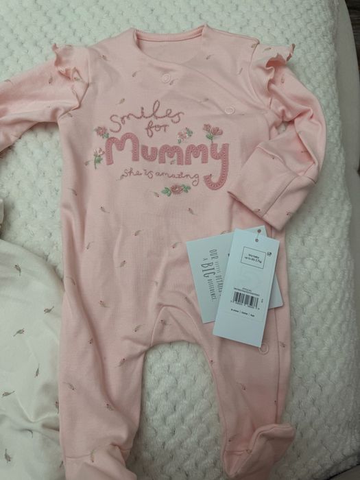 Ромпъри 0 месеца