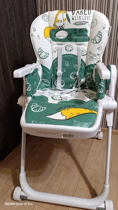 Бебешко столче за хранене Chipolino Master chef