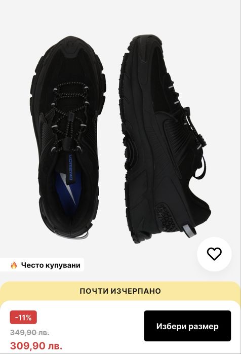 Маратонки NIKE Vomero Roam 39 номер