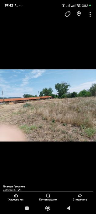 Къща Село Драгоданово сливенско