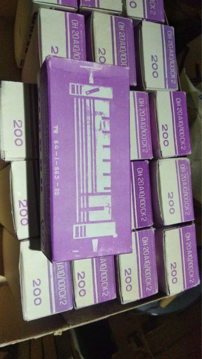 Шприц Жане 100 мл СССР