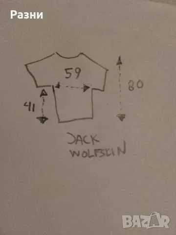 Риза с къс ръкав Jack Wolfskin като нова -XL