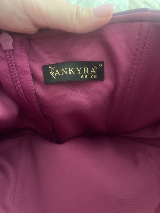 Вечернее/нарядное платье