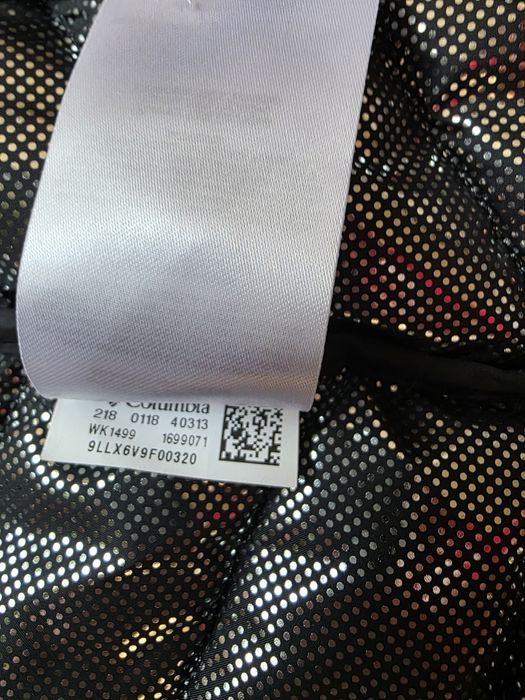 Columbia Omni  Heat  ,дамско яке