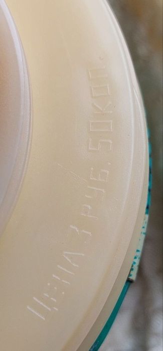 Термос времён СССР