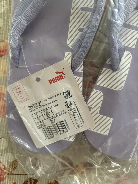 Дамски джапанки Puma.