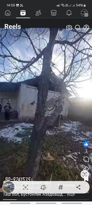 Чирчик Бустонлик тумани Озодбош (Азадбаш] 6-сотих учаска продаётся