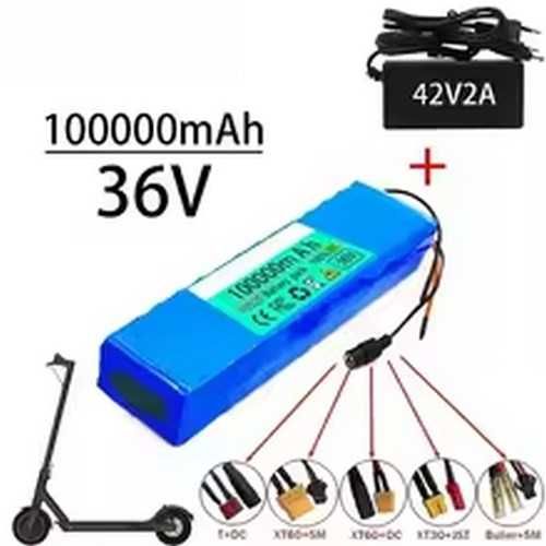 Високомощна батерия за електрически скутер 36V 500W комплект със зарядно.