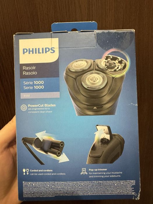 Philips Shaver 1000 Тример за лице и тяло