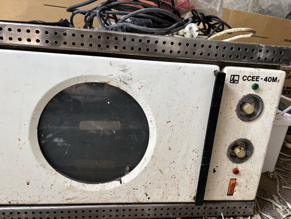 Медицински стерилизатор