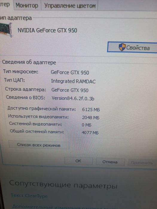 Продам системный блок Ryzen 3