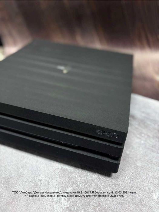 Sony PlayStation 4 Pro. Жезказган мира (848901)
