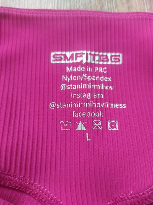 Клинове и къси панталонки SMFIT нови