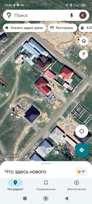 Земельный участок, Жер, Таскен