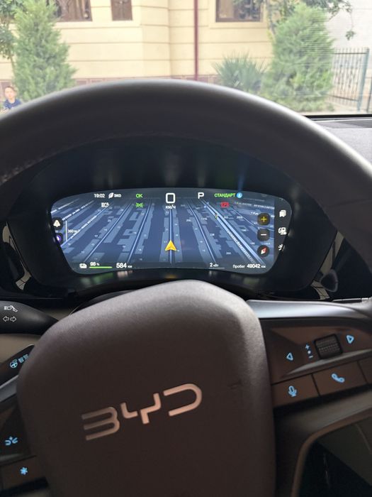 BYD champion smart 605