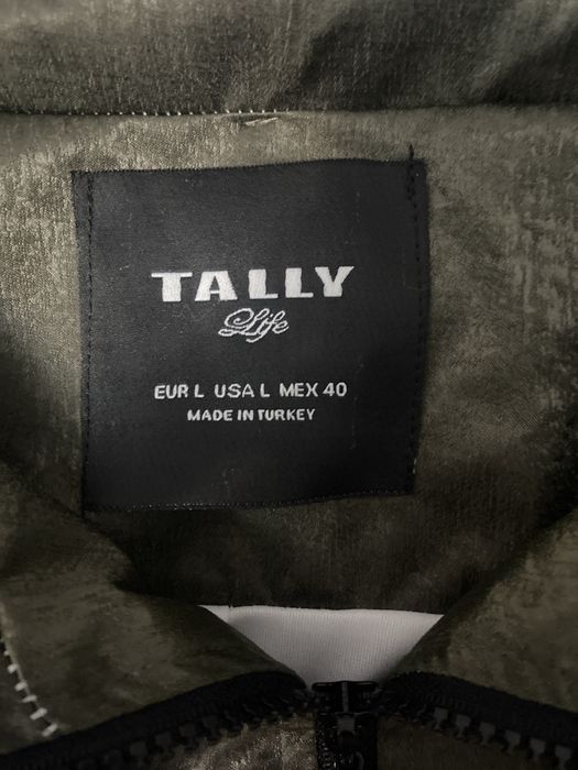 Новый ветровкаа