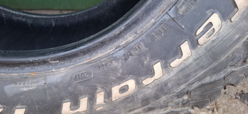 Гуми 265 75 16 bfgoodrich
