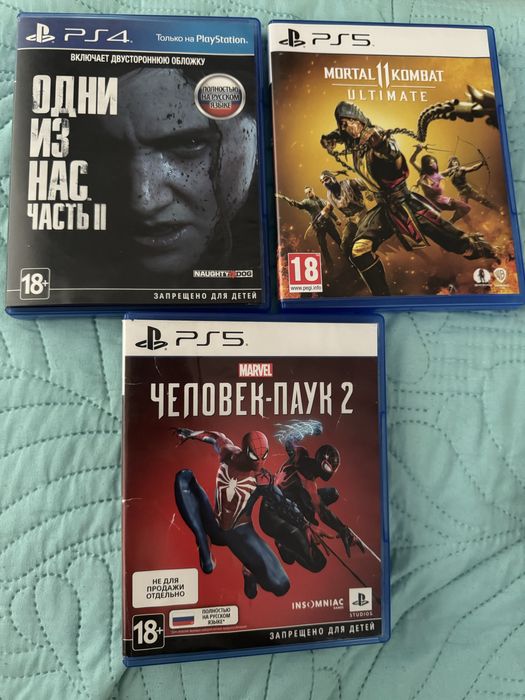 Продам игру один из нас 2