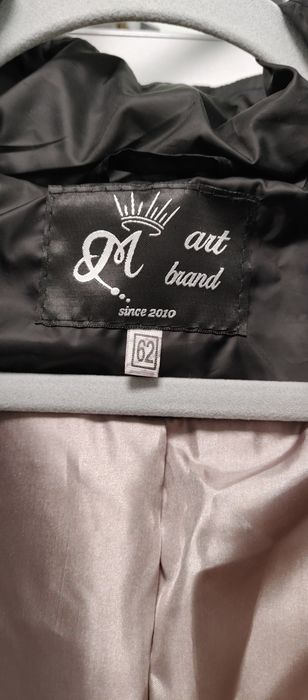 Geaca dama noua, matlasată