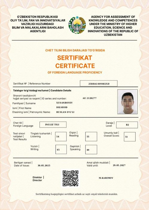 Обучаю Английскому с выездом/на дому/онлайн