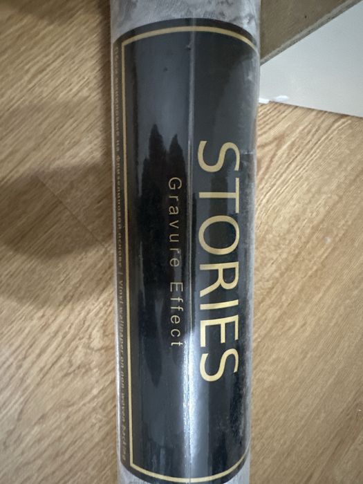 Обои виниловые, рулон